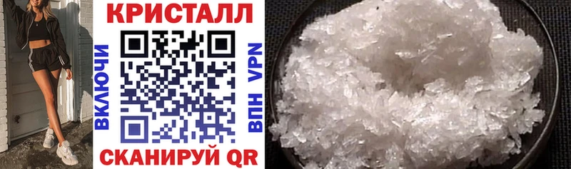blacksprut как зайти Пенза Амфетамин Premium цена