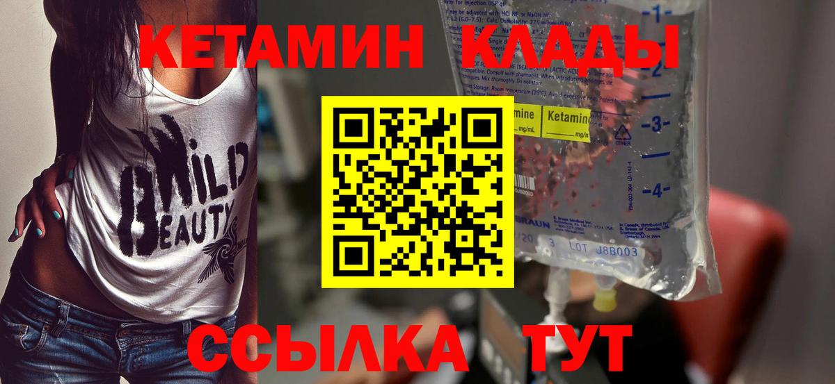 Alpha PVP Пенза