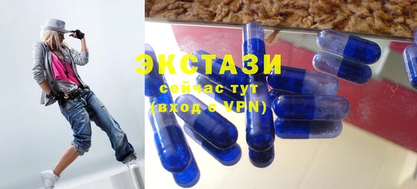 не бодяженный Медногорск