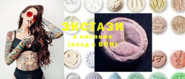 не бодяженный Мегион