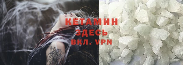 не бодяженный Мегион