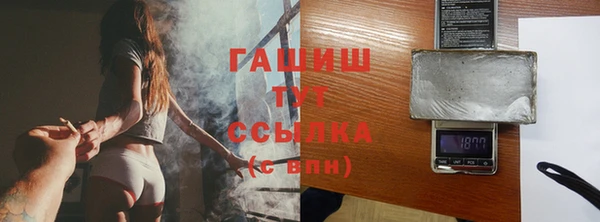 не бодяженный Медногорск