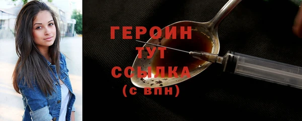 не бодяженный Мегион