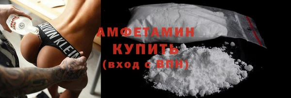 не бодяженный Медногорск