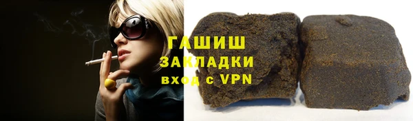 не бодяженный Медногорск
