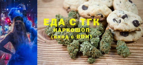 не бодяженный Мегион