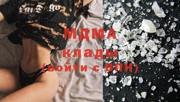 не бодяженный Мегион
