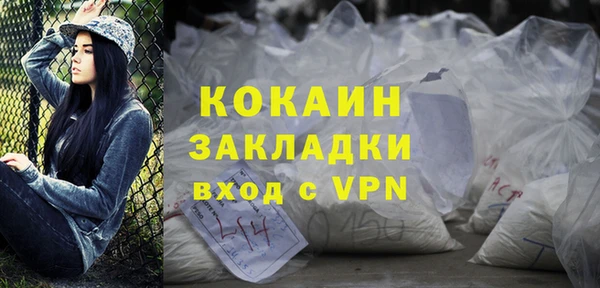 не бодяженный Медногорск