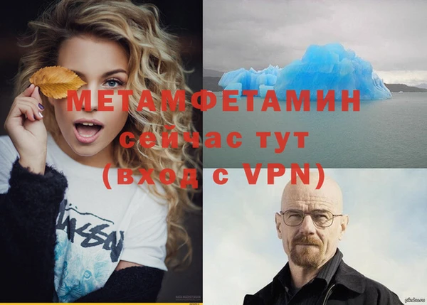 не бодяженный Медногорск