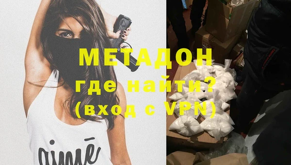 стаф Медвежьегорск