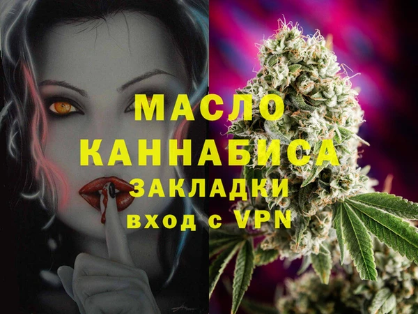 стаф Медвежьегорск