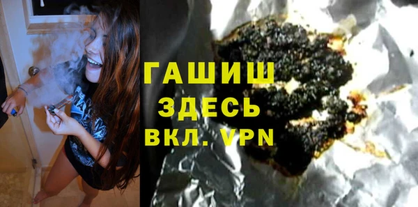 амф Балабаново