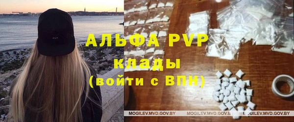 PSILOCYBIN Покровск