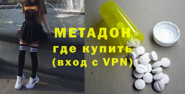стаф Медвежьегорск