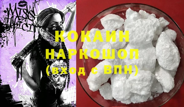стаф Медвежьегорск