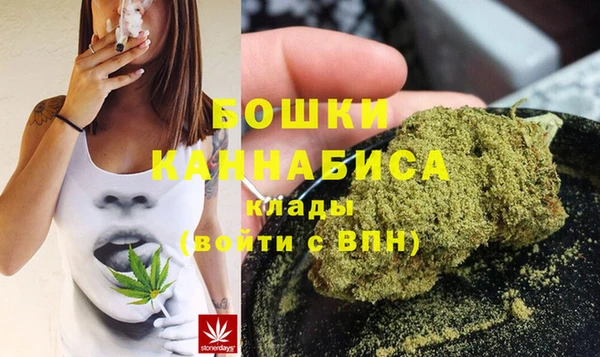не бодяженный Мегион