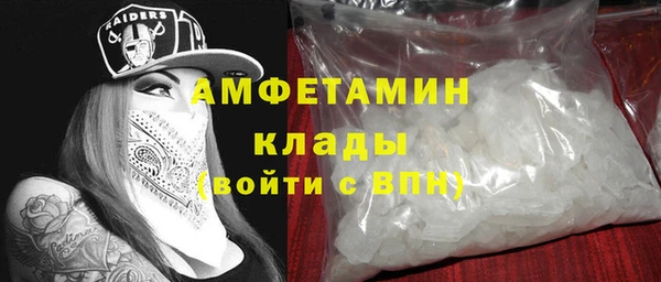 стаф Медвежьегорск