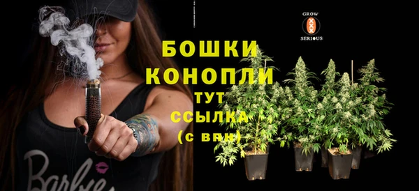 кокаин колумбия Покачи