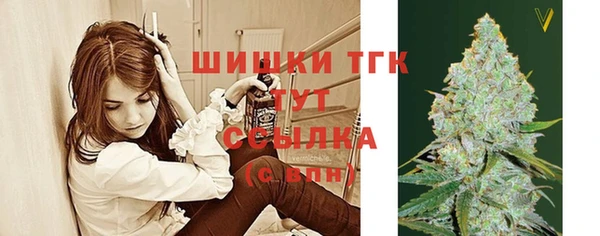 ПСИЛОЦИБИНОВЫЕ ГРИБЫ Новый Уренгой