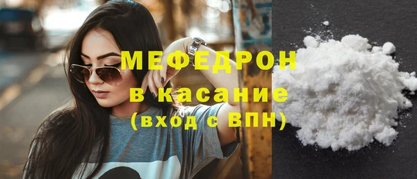 PSILOCYBIN Покровск
