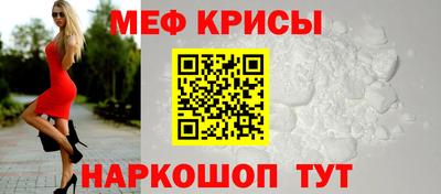 jwh Можайск