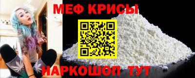 apvp Моздок