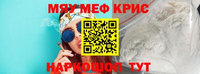 ПСИЛОЦИБИНОВЫЕ ГРИБЫ Балаково