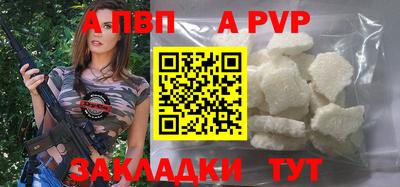 ешки Краснокаменск