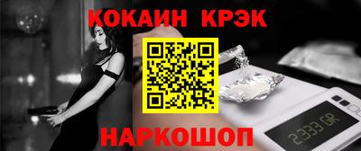 гидропоника Апрелевка