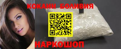 сатива Краснознаменск