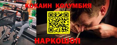 СК Краснодар