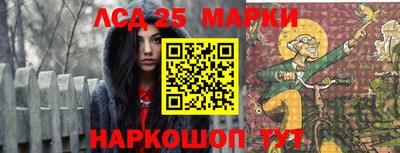 СК Краснодар