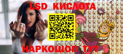 ПСИЛОЦИБИНОВЫЕ ГРИБЫ Балаково