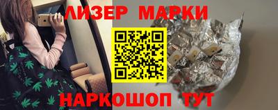 СК Краснодар