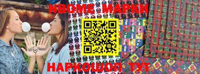 ALPHA-PVP Балашиха