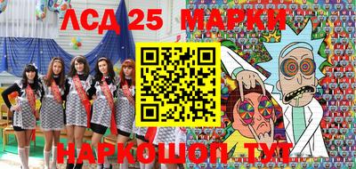СК Краснодар