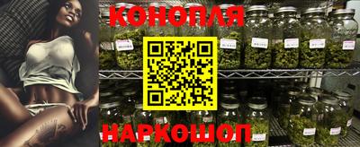 ешки Краснокаменск