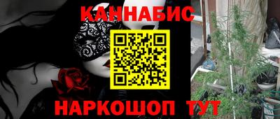 ешки Краснокаменск