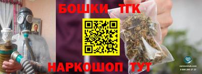 ПСИЛОЦИБИНОВЫЕ ГРИБЫ Балаково