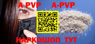 ПСИЛОЦИБИНОВЫЕ ГРИБЫ Балаково