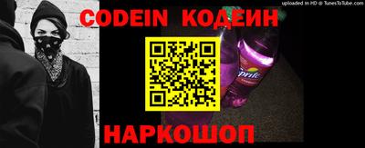 ALPHA-PVP Балашиха