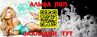 СК Краснодар