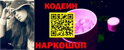ешки Краснокаменск
