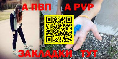 ПСИЛОЦИБИНОВЫЕ ГРИБЫ Балаково