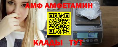 ешки Краснокаменск