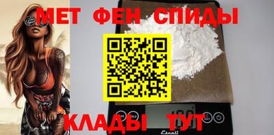 ешки Краснокаменск