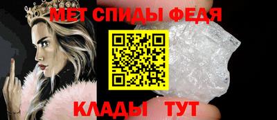 СК Краснодар
