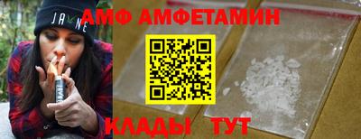 ешки Краснокаменск