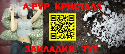 СК Краснодар