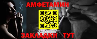 СК Краснодар